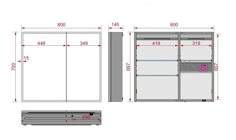 Зеркало-шкаф Esbano ES-3808D 80х70х14 от магазина Vanna-Vanna.ru!