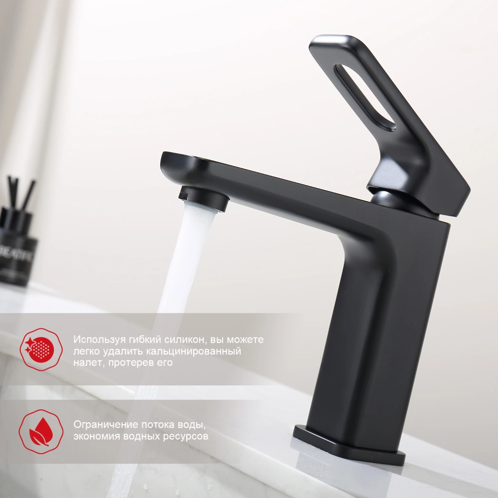 Смеситель для раковины Raglo R51.10.06, черный от магазина Vanna-Vanna.ru!