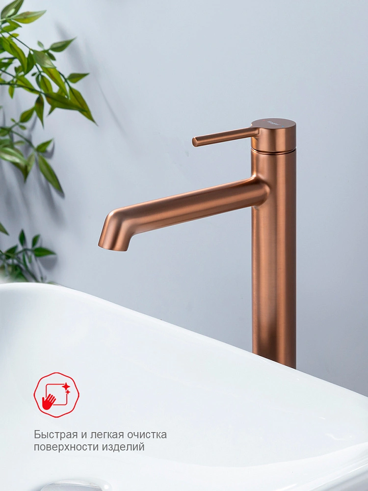 Смеситель для раковины высокий Raglo R20.15.33, медь от магазина Vanna-Vanna.ru!