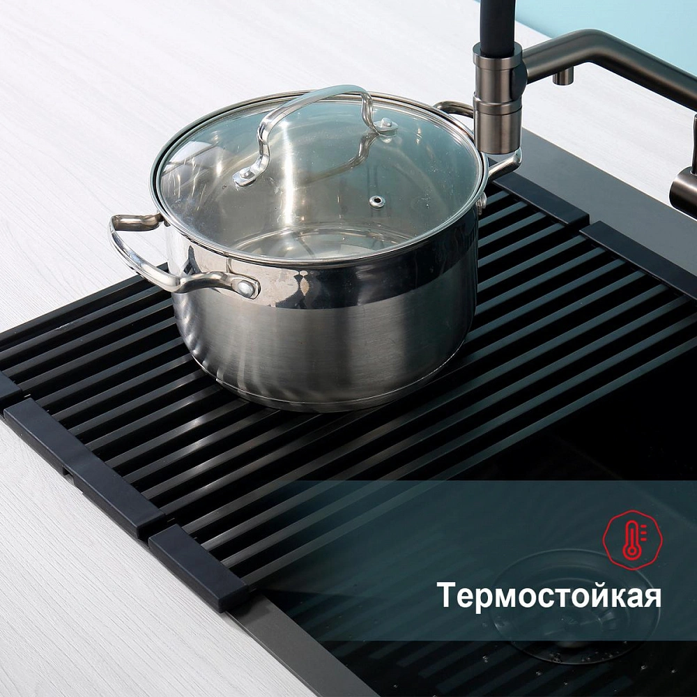 Ролл-матт шир.32см Raglo R731.44.09 для моек с глубиной чаши до 420 мм, квадрат,  графит от магазина Vanna-Vanna.ru!