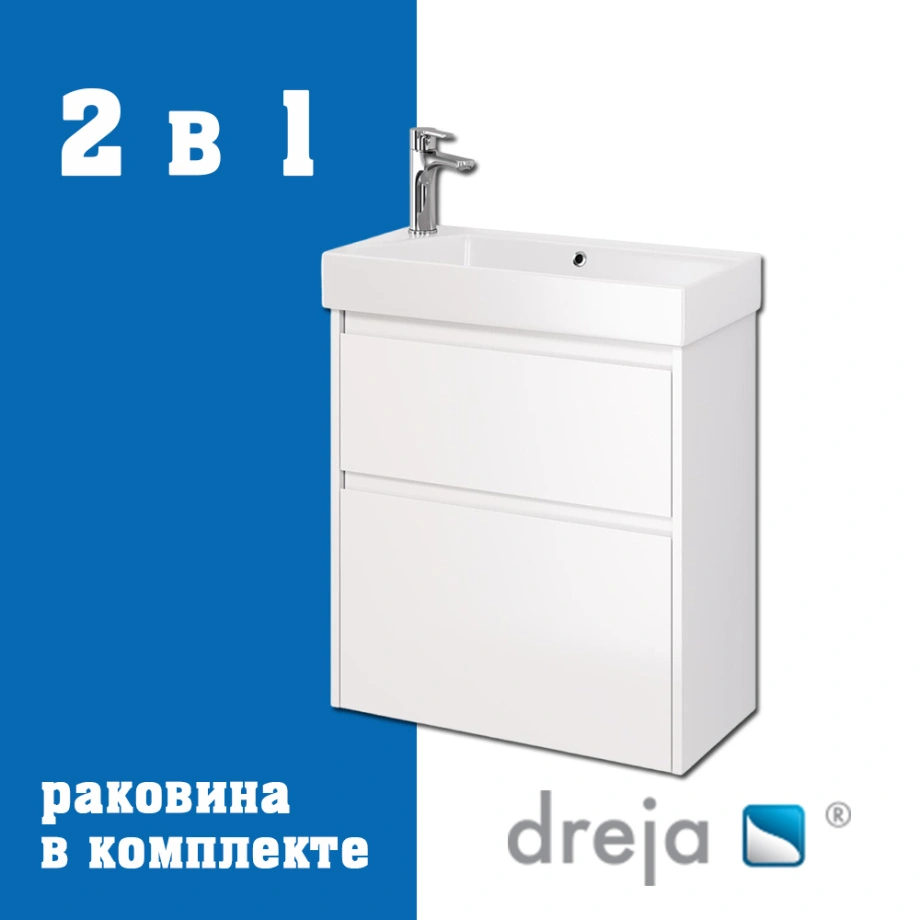 Тумба с раковиной подвесная Dreja Slim 65 см, белый от магазина Vanna-Vanna.ru!