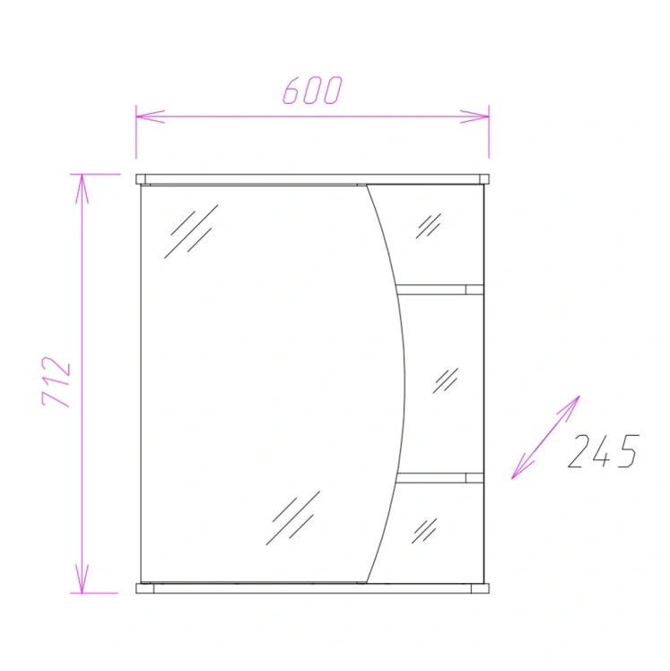 Зеркало-шкаф Onika Луна 60.01 L свет, белый