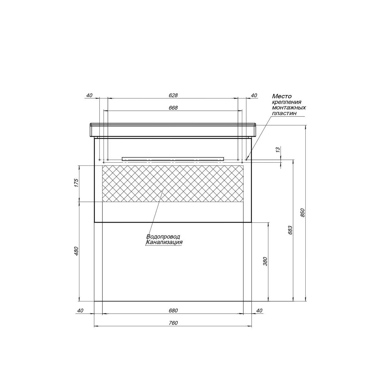 Тумба с раковиной подвесная Dreja Big Inn 80 см, дуб кантри