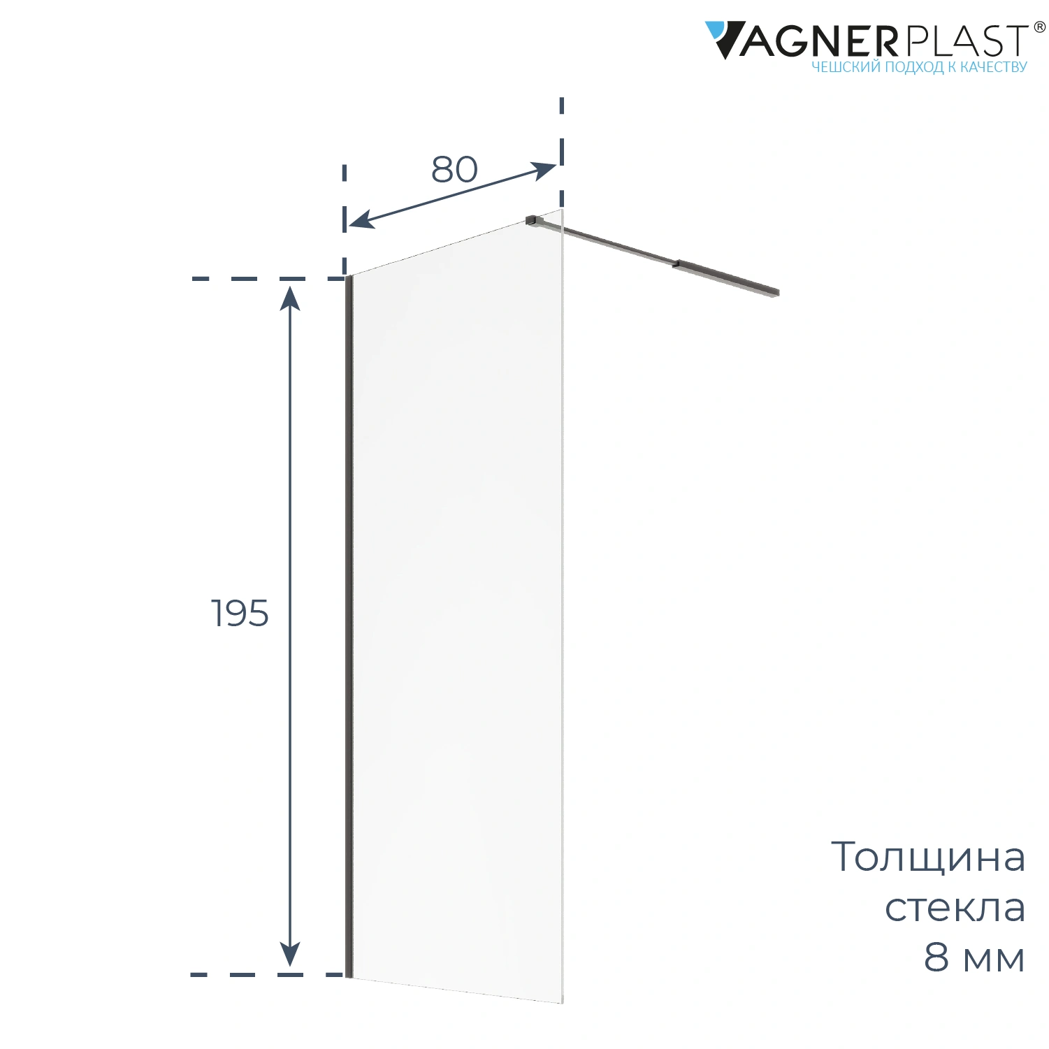 Душевая перегородка Vagnerplast Элиро (Eliro), 80x195 см., черный от магазина Vanna-Vanna.ru!