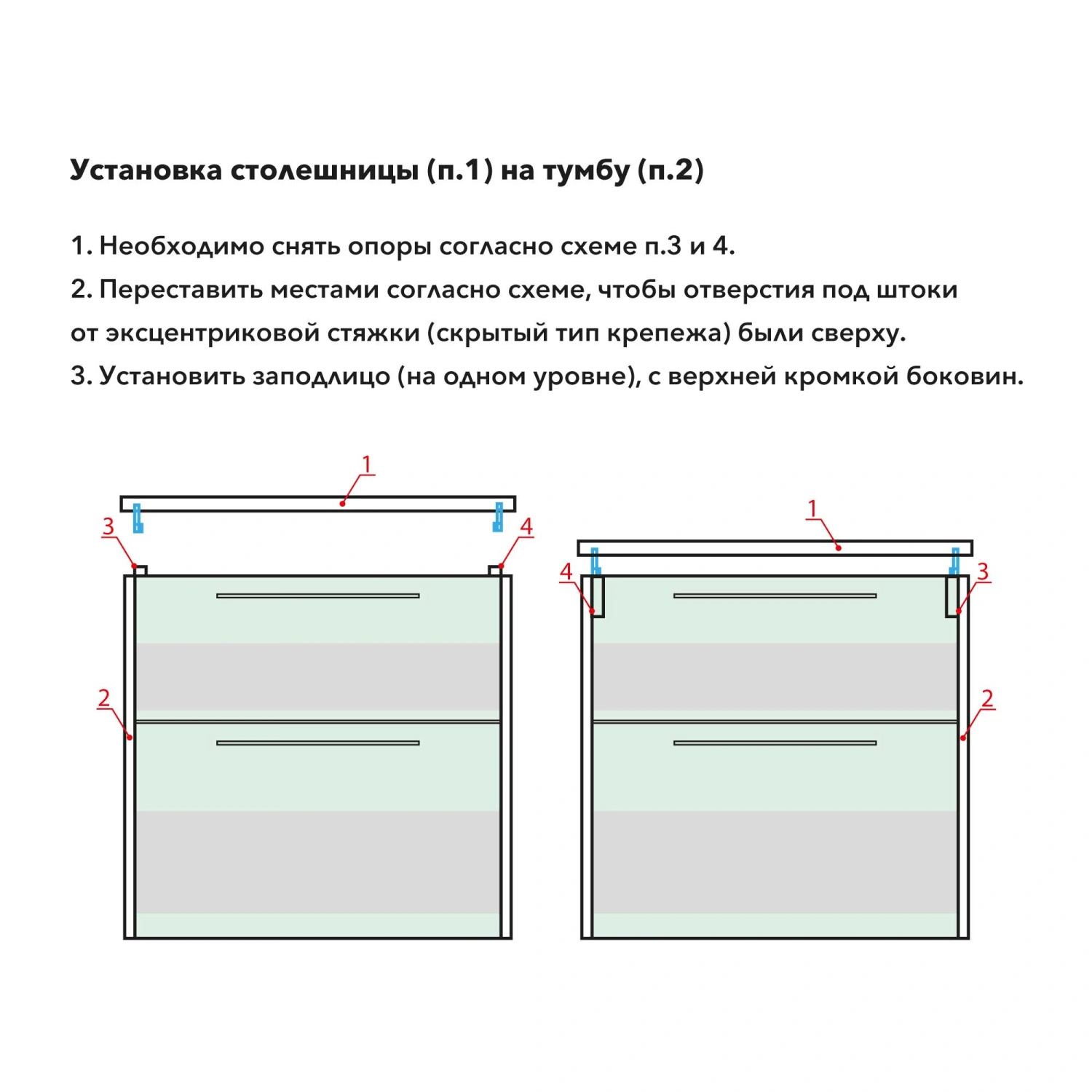 Тумба подвесная Alavann Rondo 60 под накладную раковину, дуб от магазина Vanna-Vanna.ru!