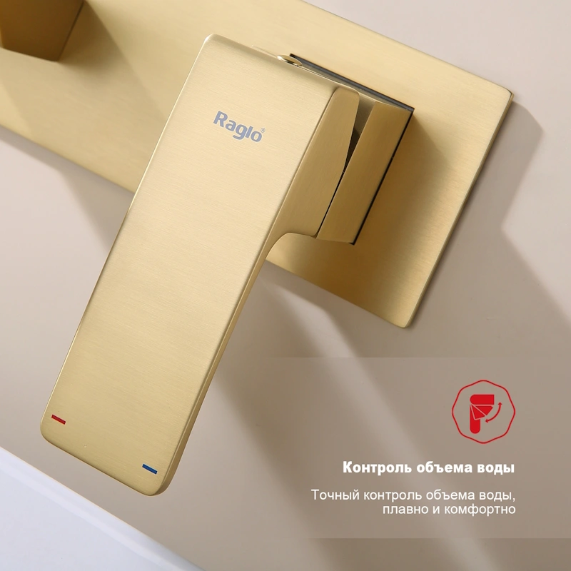 Смеситель для раковины встраиваемый Raglo R01.11.03, золотой сатин от магазина Vanna-Vanna.ru!