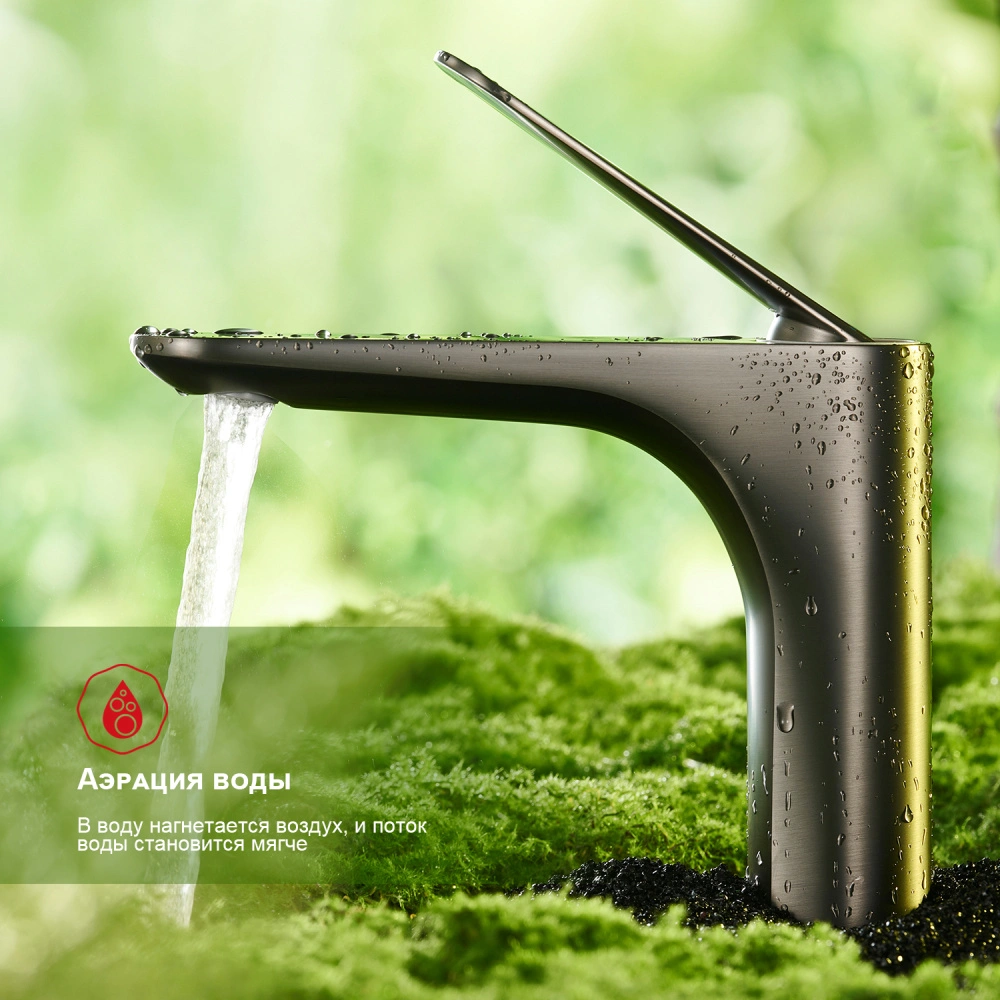 Смеситель для раковины Raglo R21.10.09, графит от магазина Vanna-Vanna.ru!