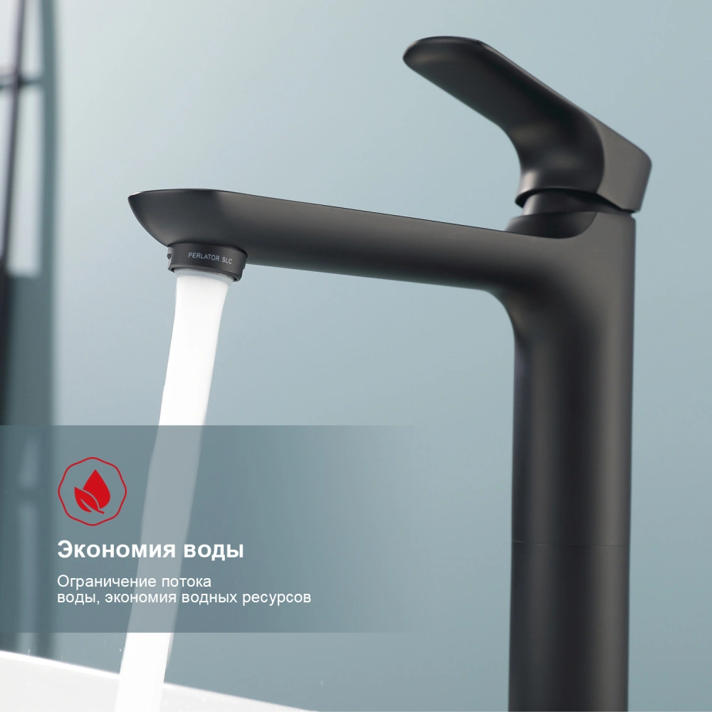 Смеситель для раковины Raglo R03.15.06, черный от магазина Vanna-Vanna.ru!