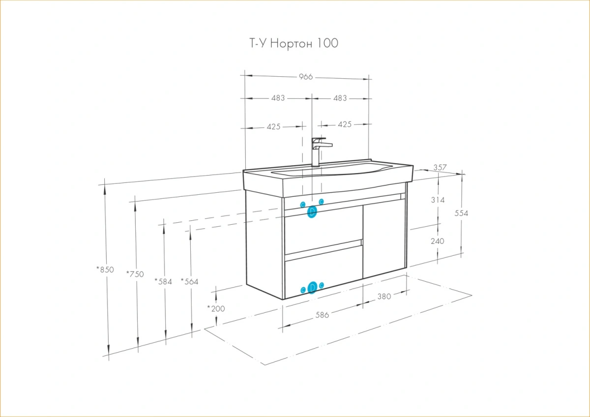 Тумба Aquaton Нортон 100 с раковиной Беверли 100, 2 ящика, 1 дверь, подвесная, белая от магазина Vanna-Vanna.ru!