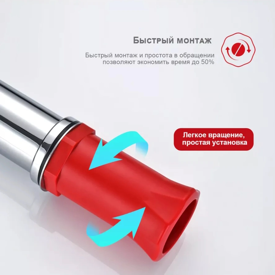 Смеситель для раковины с гигиеническим душем Raglo R03.12, хром от магазина Vanna-Vanna.ru!