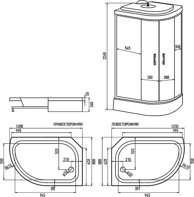 Душевая кабина Erlit ER351226L-C2-RUS 120х80