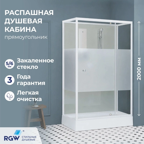 Душевая кабина квадратная RGW AN-207 70*90 профиль белый, стекло прозрачное от магазина Vanna-Vanna.ru!