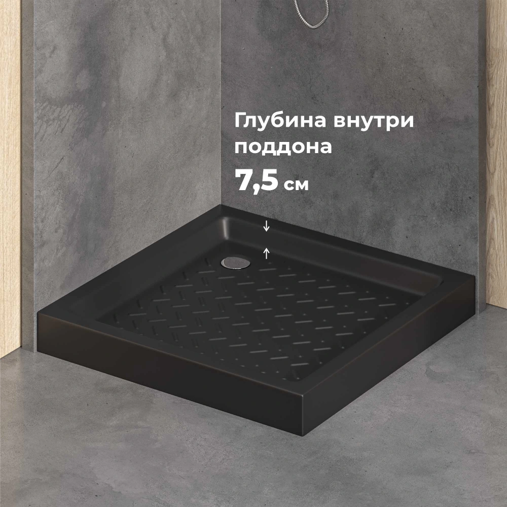 Душевой поддон керамический RGW CR Черный 90*90 от магазина Vanna-Vanna.ru!