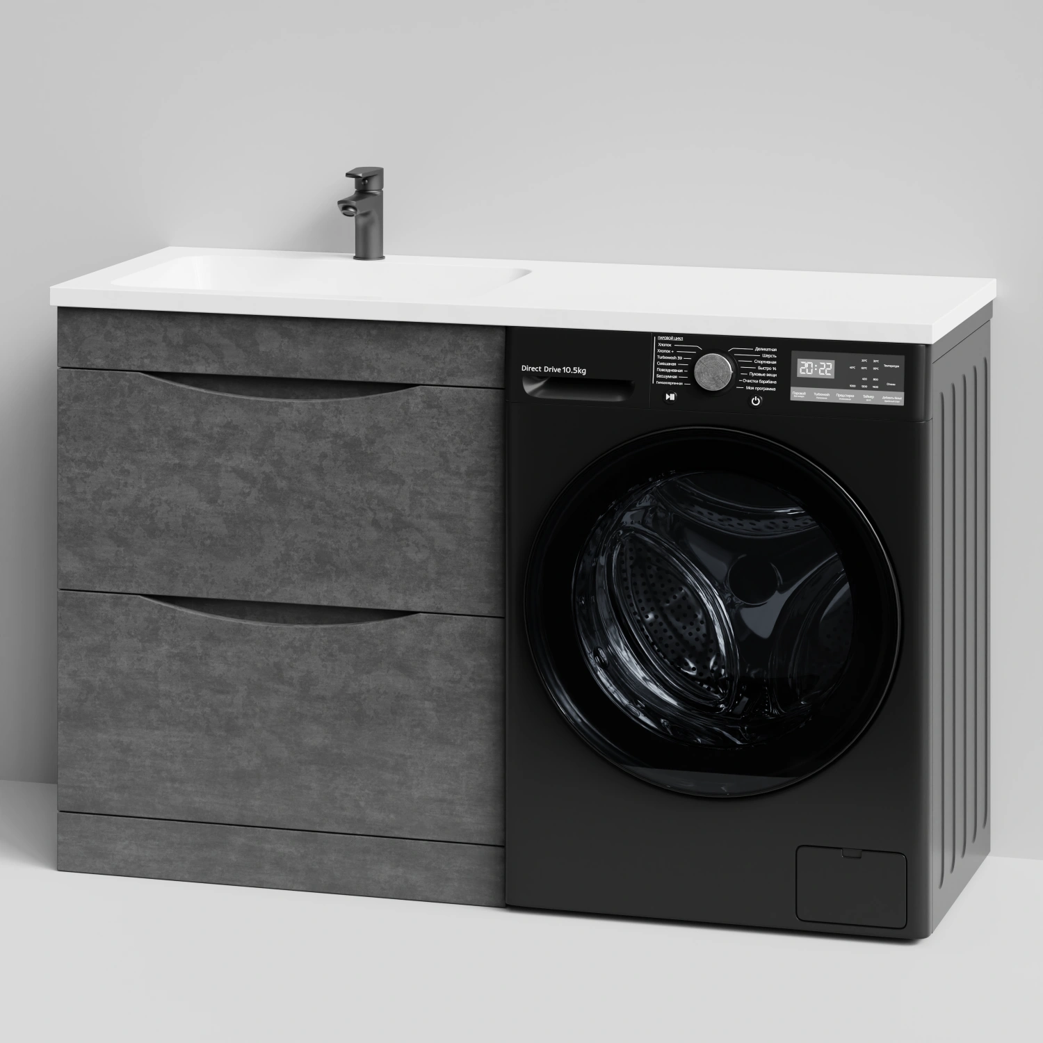 Тумба Vod-ok 68 с раковиной Смайл 130 напольная, под стиральную машину, левая, Серый камень от магазина Vanna-Vanna.ru!