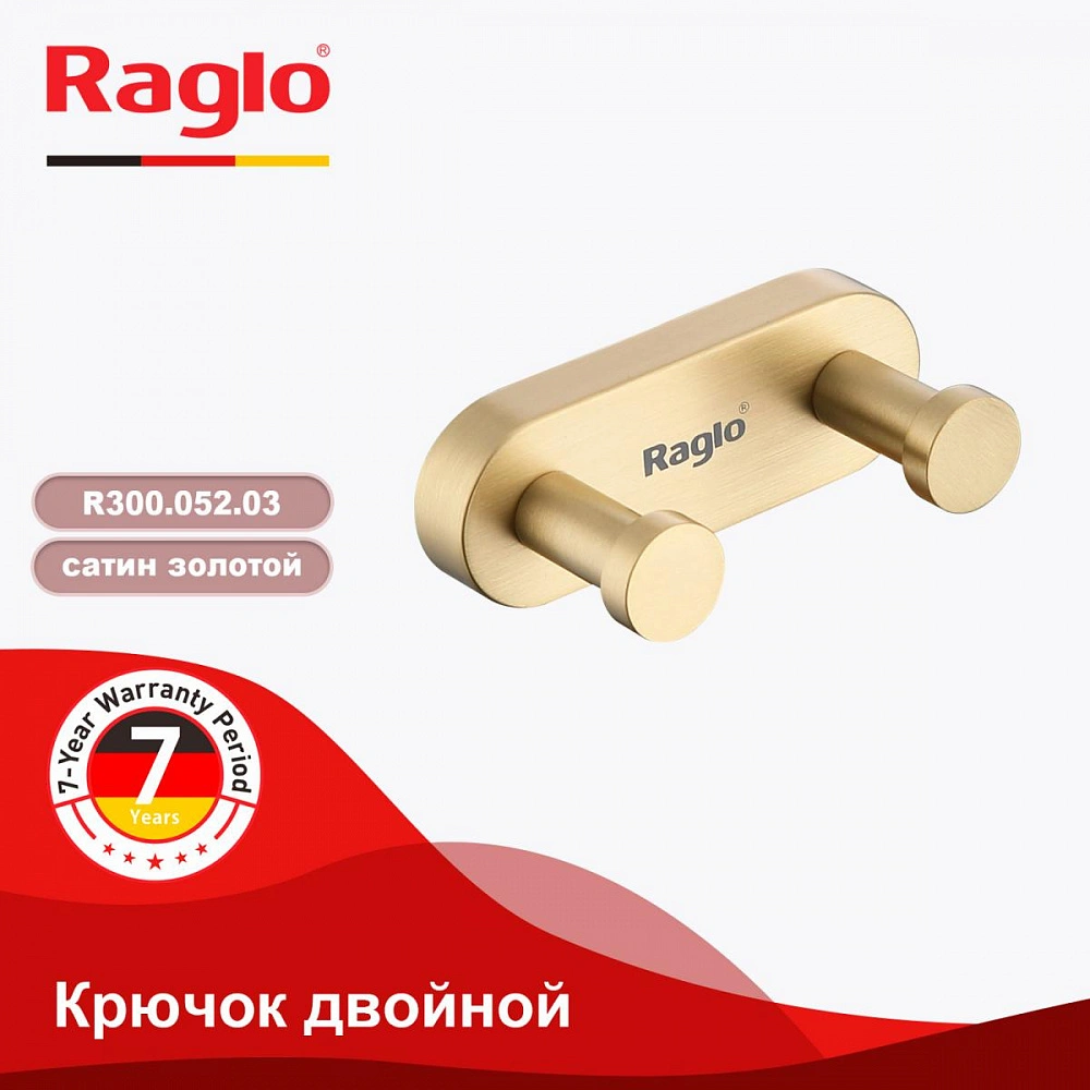 Крючок Raglo R300.052.03, золотой сатин от магазина Vanna-Vanna.ru!