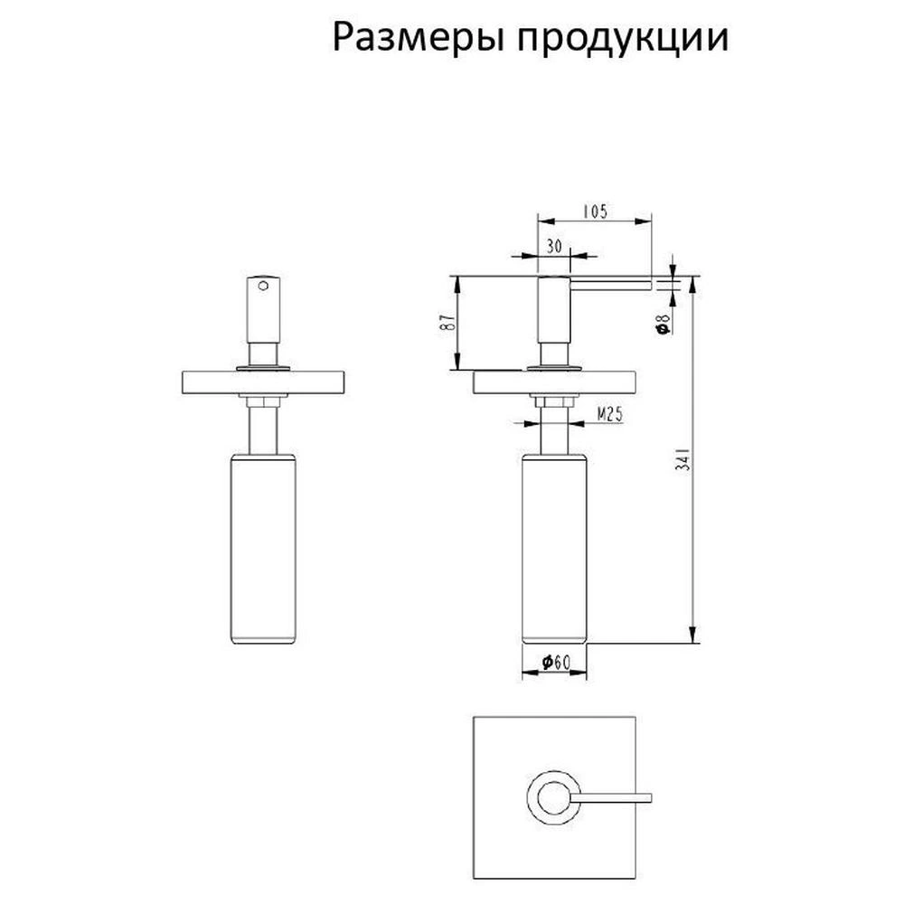 Дозатор встраиваемый Grocenberg AC0031MG, матовое золото от магазина Vanna-Vanna.ru!