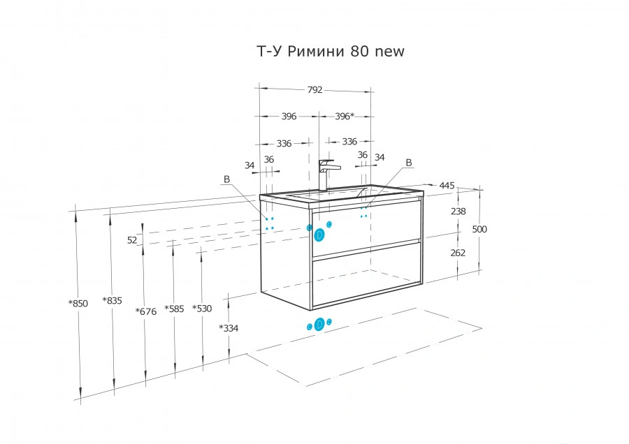 Тумба Aquaton Римини 80 с раковиной Айрис 80 подвесная, белый от магазина Vanna-Vanna.ru!