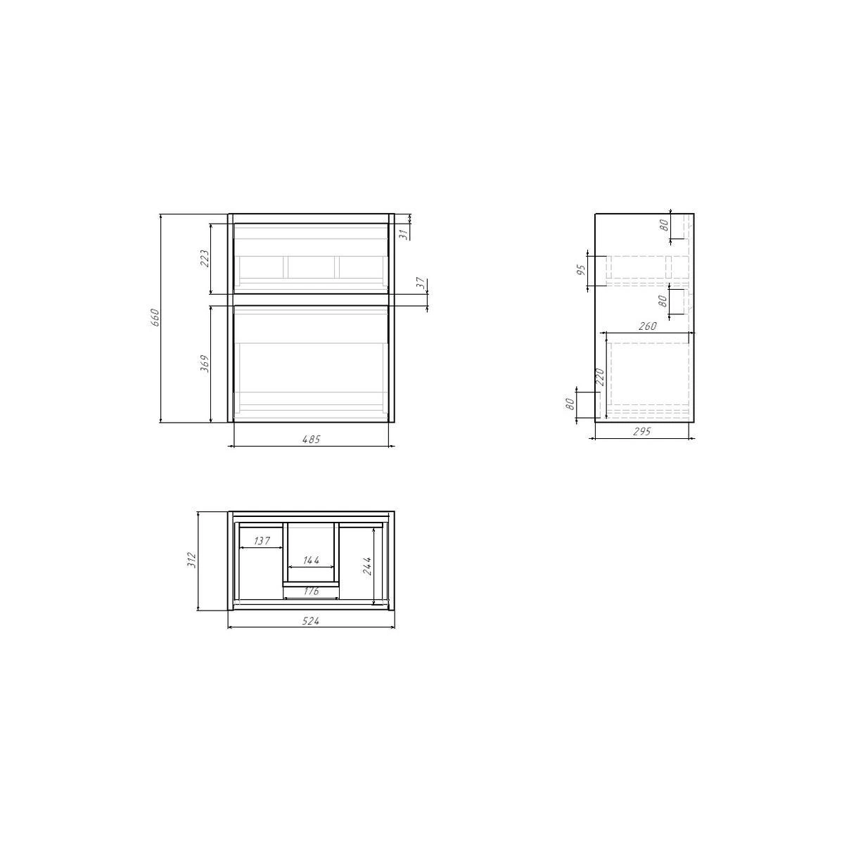 Тумба с раковиной подвесная Dreja Slim 55 см, белый/дуб кантри от магазина Vanna-Vanna.ru!