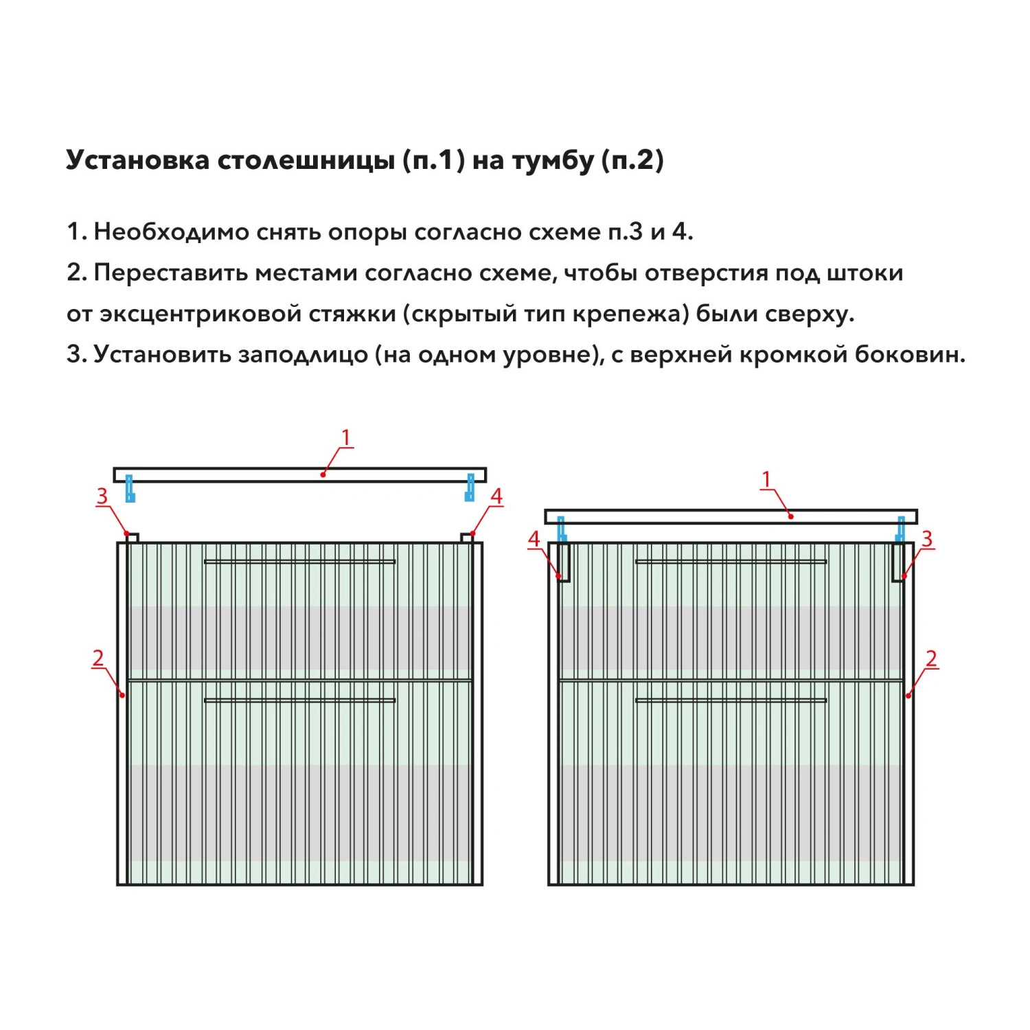 Тумба подвесная Alavann Emma 60 с раковиной Moduo 50 SQUARE, серый бетон от магазина Vanna-Vanna.ru!