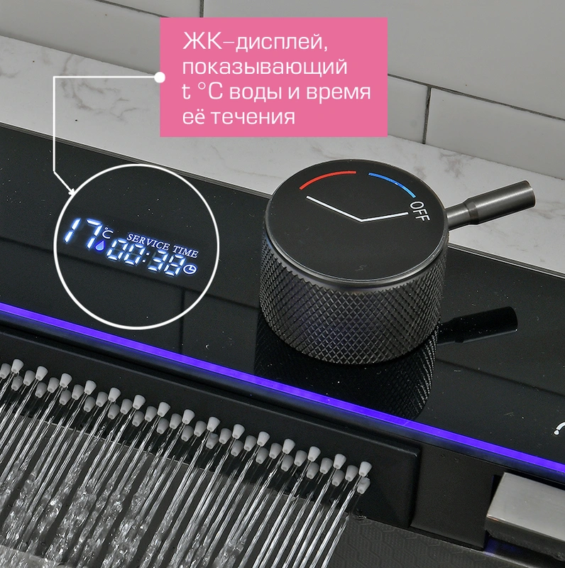 Мойка кухонная многофункциональная Esbano CASCADE-5 75х45 от магазина Vanna-Vanna.ru!
