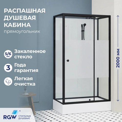 Душевая кабина прямоугольная RGW AN-207B 90*120 профиль черный, стекло прозрачное от магазина Vanna-Vanna.ru!