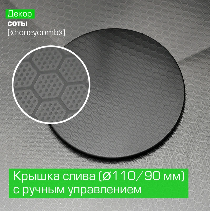 Мойка кухонная многофункциональная Esbano CASCADE-2 75х45 от магазина Vanna-Vanna.ru!