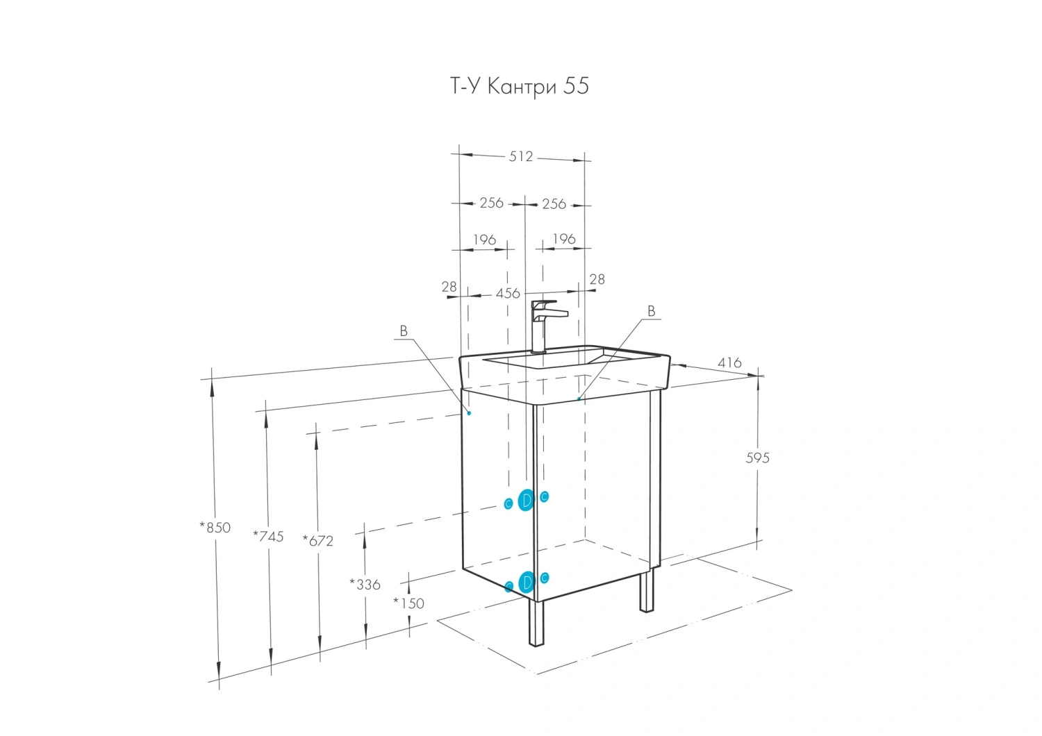 Тумба напольная Aquaton Кантри 55 раковиной Нео 55, белый/дуб верона от магазина Vanna-Vanna.ru!