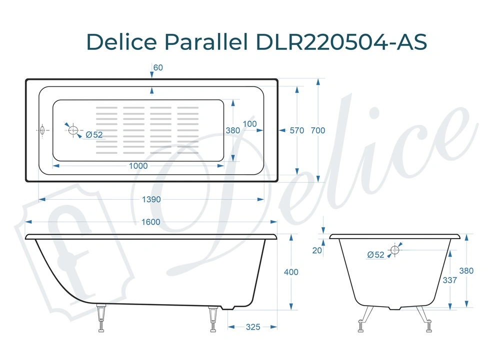 Ванна чугунная Delice Parallel 160х70 DLR220504-AS с антискользящим покрытием от магазина Vanna-Vanna.ru!