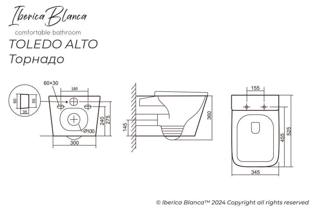Комплект 3в1 IBERICA BLANCA инсталляция SILENCIO MINI, унитаз TOLEDO ALTO белый, кнопка смыва INOX-C черный матовый (IB.001M.TLA.234.112) от магазина Vanna-Vanna.ru!