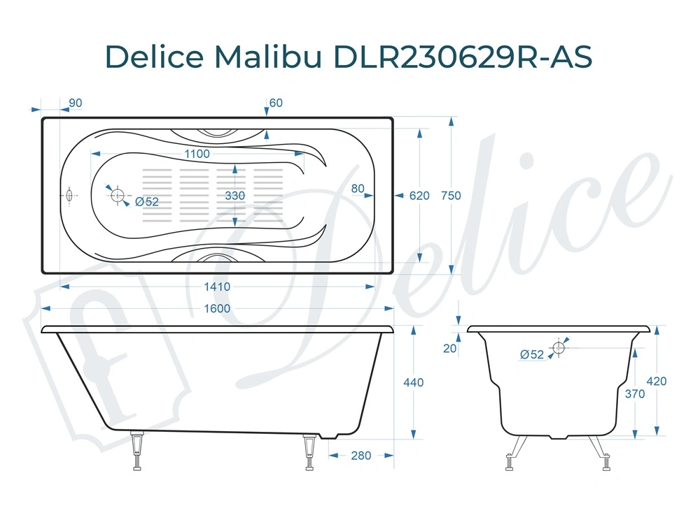 Ванна чугунная Delice Malibu 160х75 DLR230629R-AS с отверстиями под ручки и антискользящим покрытием от магазина Vanna-Vanna.ru!