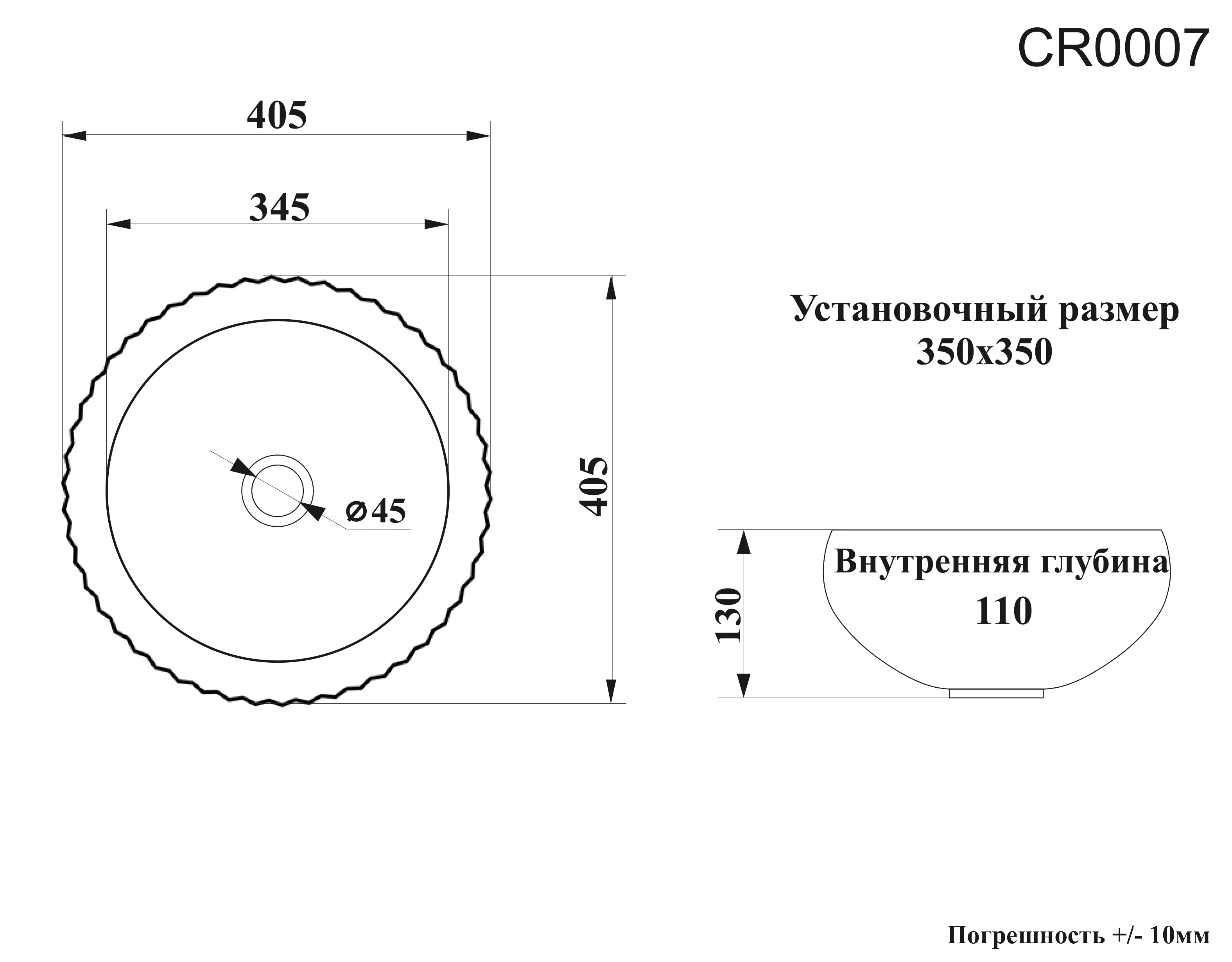 Раковина Ceruttispa CR0007 накладная, белая, круглая, ребристая 405х405х130 от магазина Vanna-Vanna.ru!