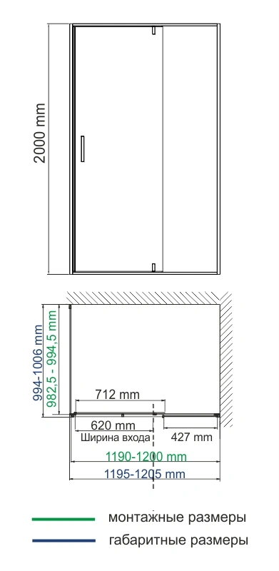 Душевой уголок WasserKraft Spree 14P10 120х100 прямоугольный, без поддона, прозрачное стекло, никель от магазина Vanna-Vanna.ru!