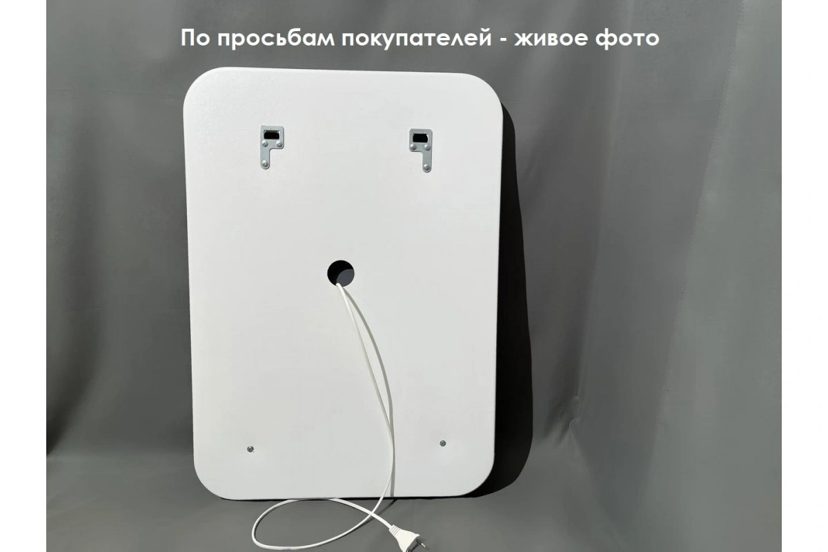 Зеркало Relisan ANTICA 600х800 с подсветкой