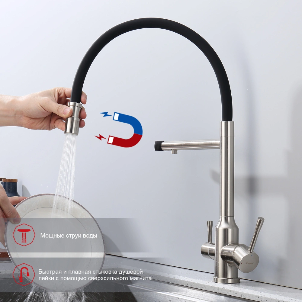 Смеситель для кухни с подключением фильтра Raglo R81.63.05, сатин от магазина Vanna-Vanna.ru!