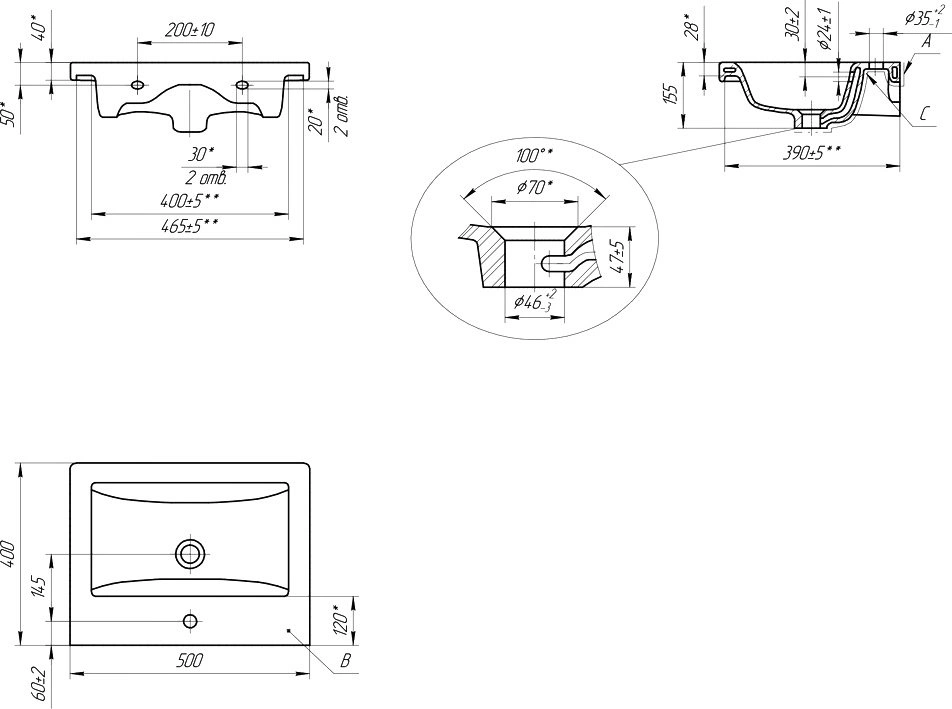 Тумба подвесная Viant Бостон 50 с раковиной Como 50, 1 ящик, белый/дуб вотан от магазина Vanna-Vanna.ru!