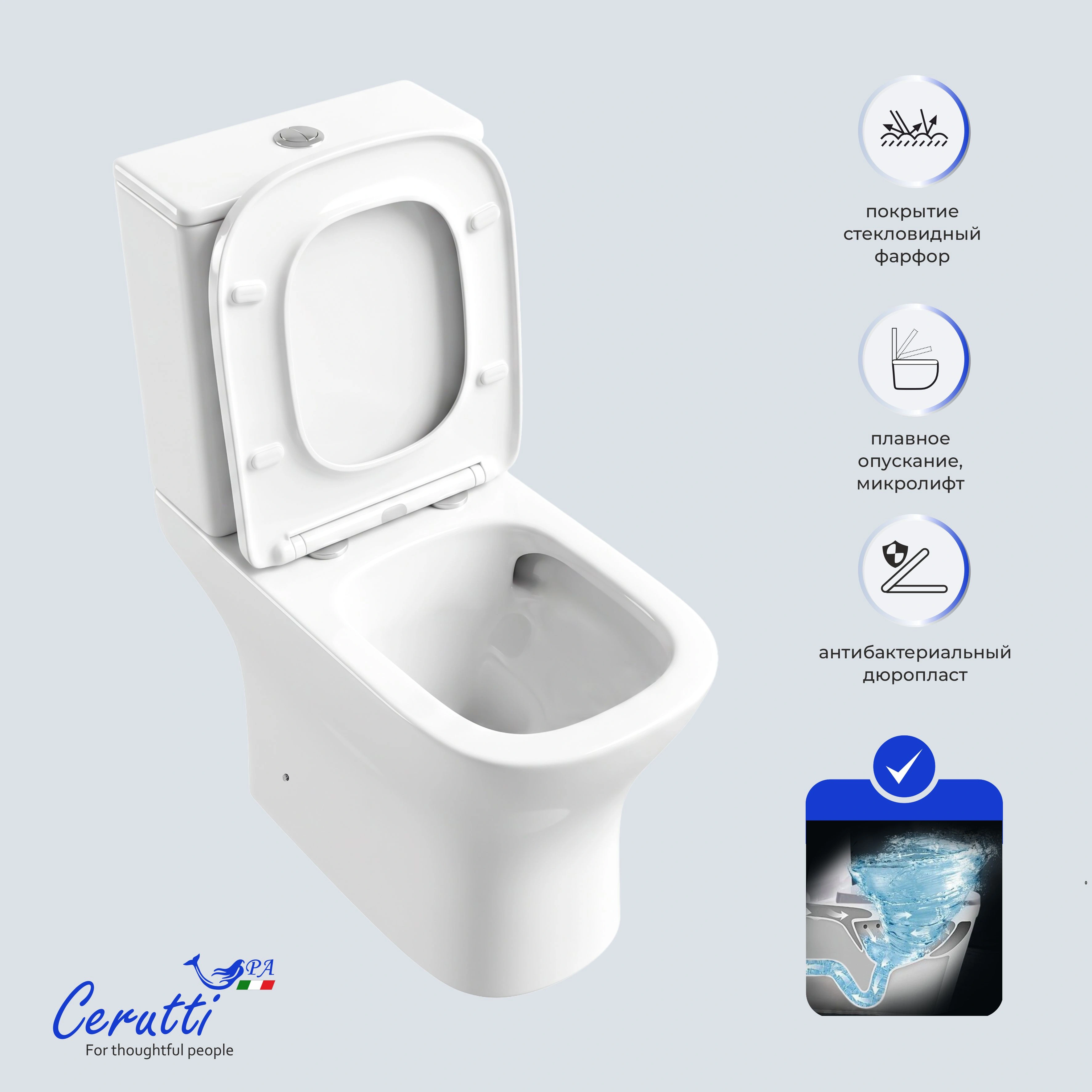 Унитаз напольный Ceruttispa VETTORE Tornado CT11134 безободковый от магазина Vanna-Vanna.ru!