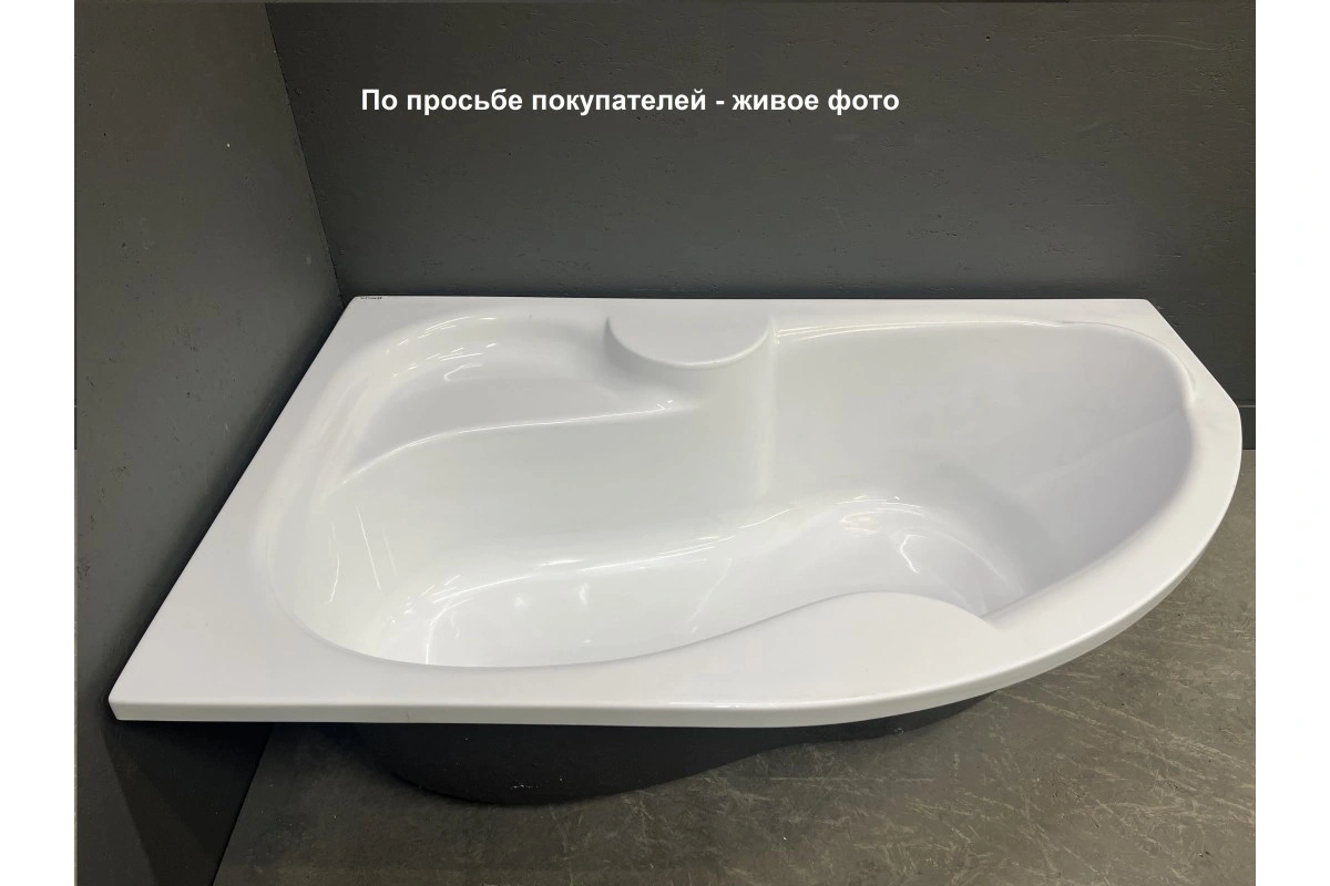 Ванна акриловая Vayer Azalia 160х105 L левая от магазина Vanna-Vanna.ru!