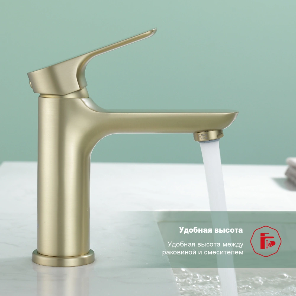 Смеситель для раковины Raglo R03.10.03, золотой сатин от магазина Vanna-Vanna.ru!