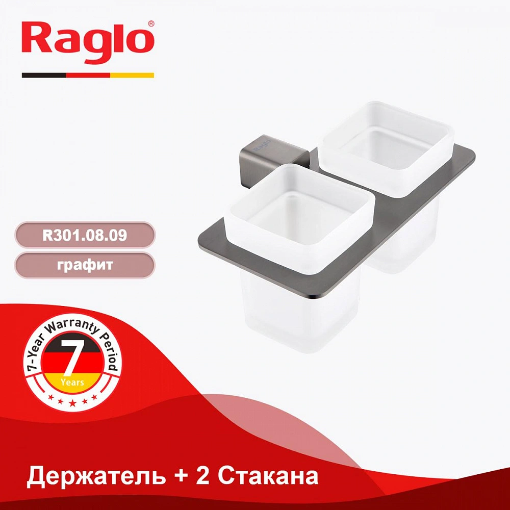 Стакан двойной Raglo R301.08.09, графит от магазина Vanna-Vanna.ru!