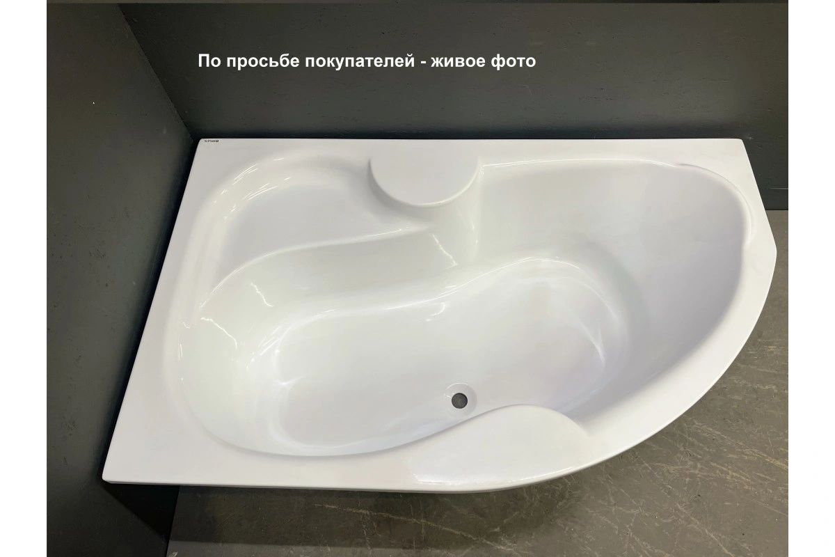 Ванна акриловая Vayer Azalia 160х105 L левая от магазина Vanna-Vanna.ru!