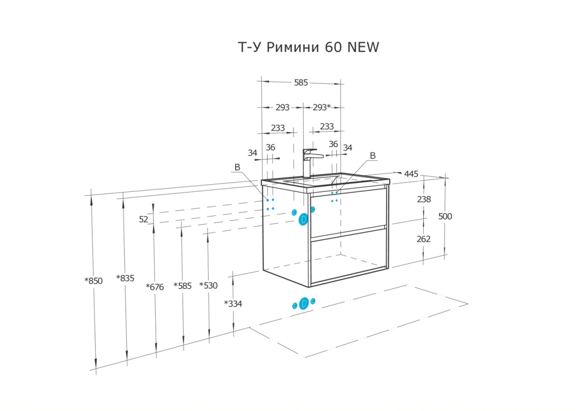 Тумба Aquaton Римини 60 с раковиной VICTORIA-N 60 подвесная, белый от магазина Vanna-Vanna.ru!