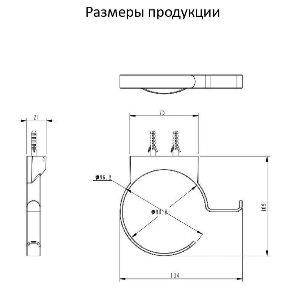 Держатель для фена Grocenberg AC0062GO, глянцевое золото от магазина Vanna-Vanna.ru!