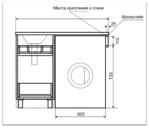 Тумба с раковиной Misty Фостер 40 с 2 ящиками, под стиральную машину, с раковиной Misty Гавана 100 R, белый от магазина Vanna-Vanna.ru!
