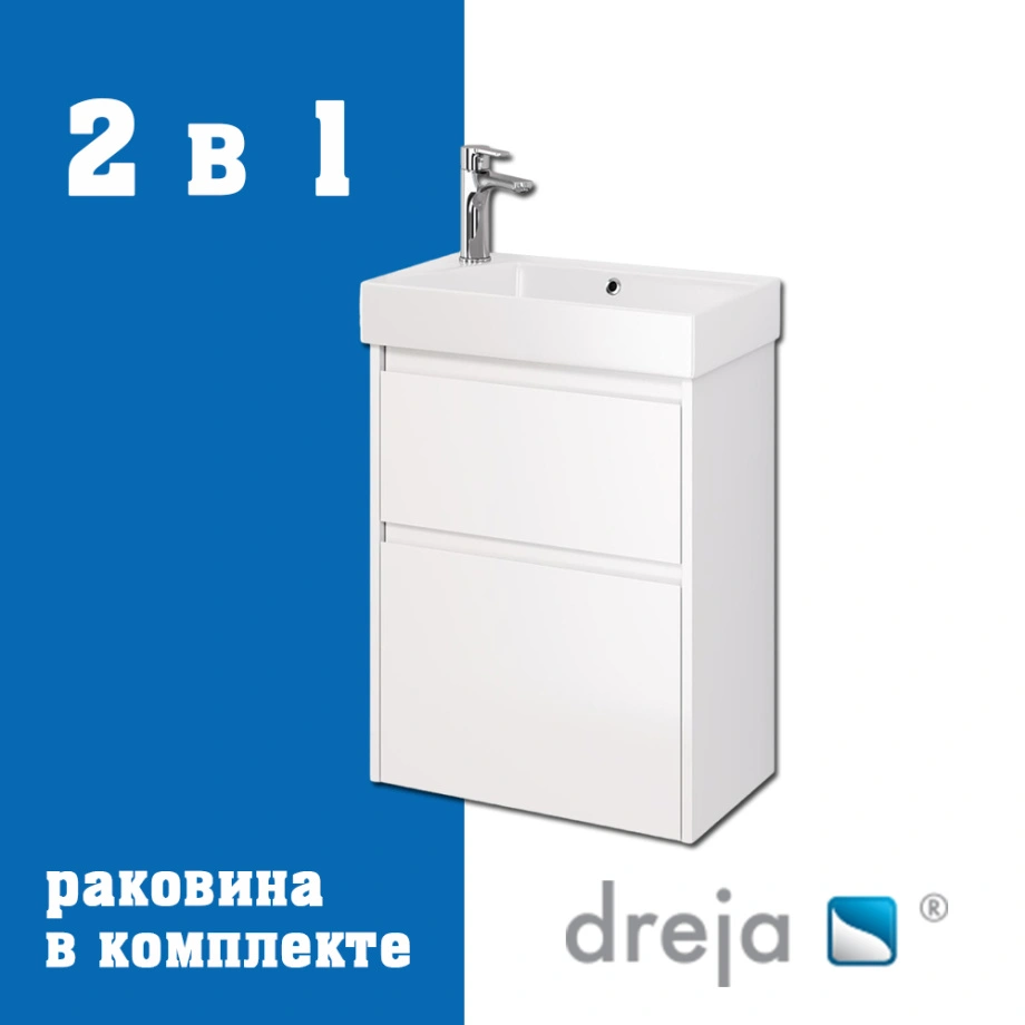 Тумба с раковиной подвесная Dreja Slim 55 см, белый от магазина Vanna-Vanna.ru!