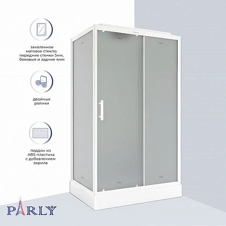 Душевая кабина PARLY BETT 120 (120х80х215)