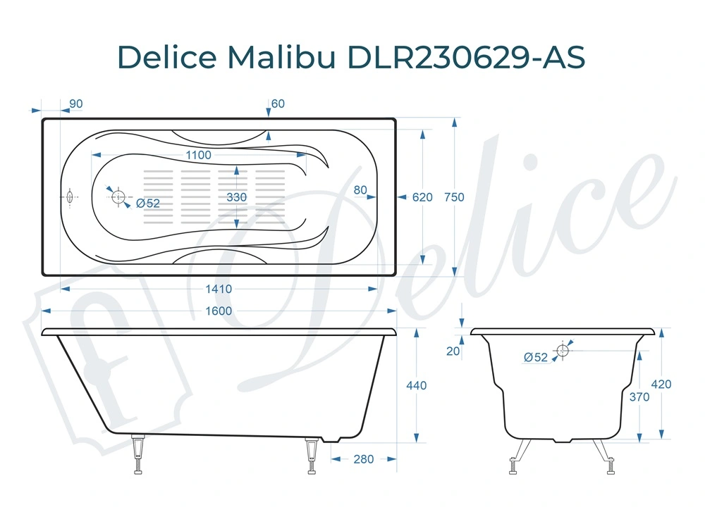 Ванна чугунная Delice Malibu 160х75 DLR230629-AS с антискользящим покрытием от магазина Vanna-Vanna.ru!