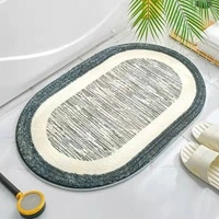Коврики овальные