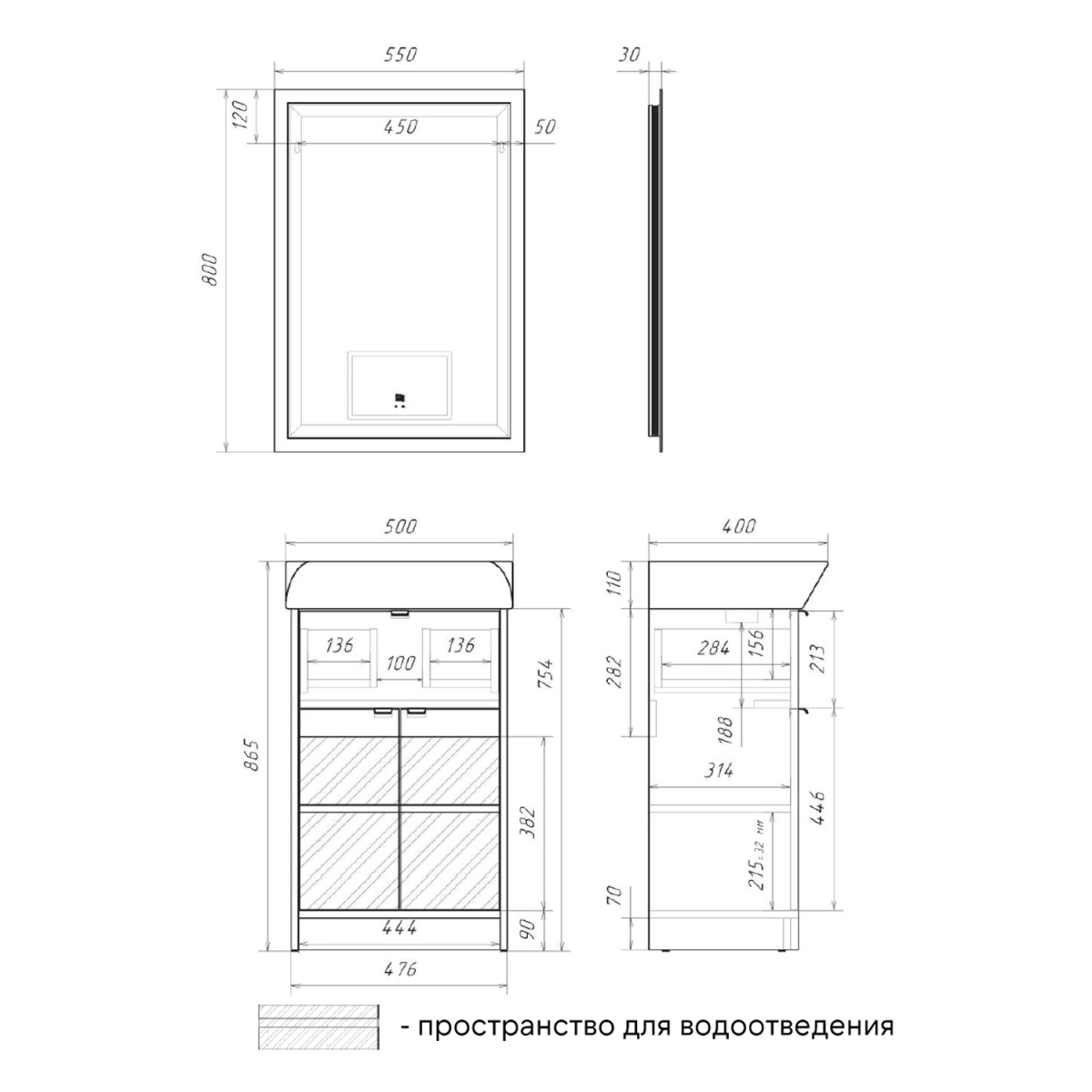Тумба напольная Comforty Руза-50 дуб темно-коричневый с раковиной 9055RA-50 от магазина Vanna-Vanna.ru!