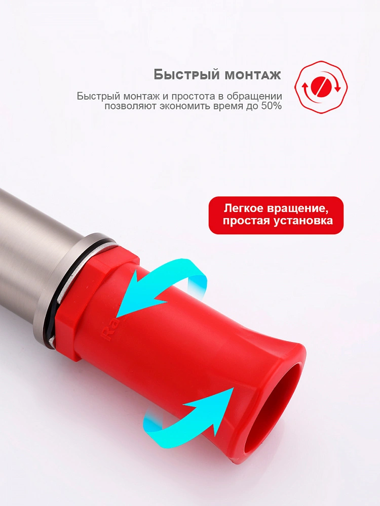 Смеситель для раковины Raglo R20.10.05, сатин от магазина Vanna-Vanna.ru!