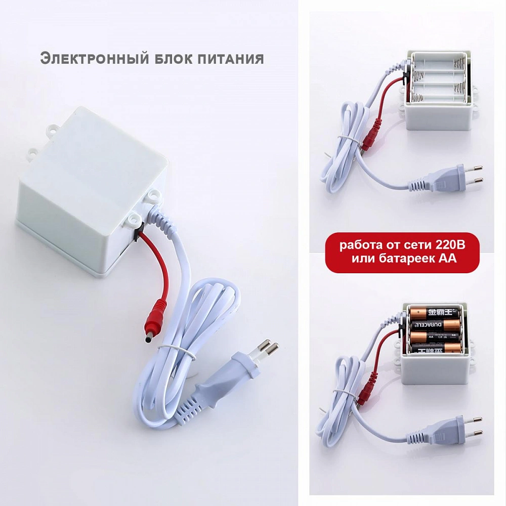 Смеситель для раковины сенсорный Raglo R50.17, хром от магазина Vanna-Vanna.ru!